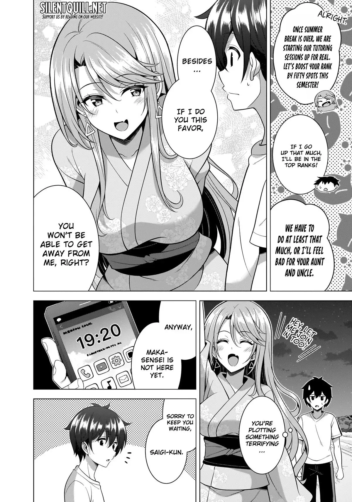 My Teacher-Girlfriend Chapter 62 page 10 - 