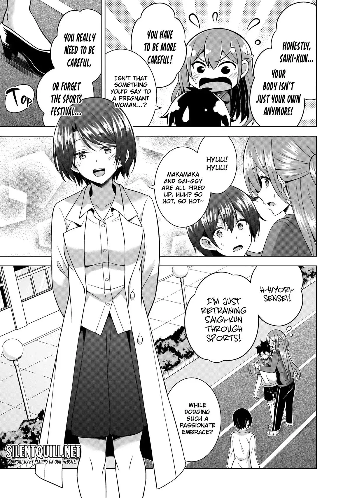 My Teacher-Girlfriend Chapter 63 page 13 - 