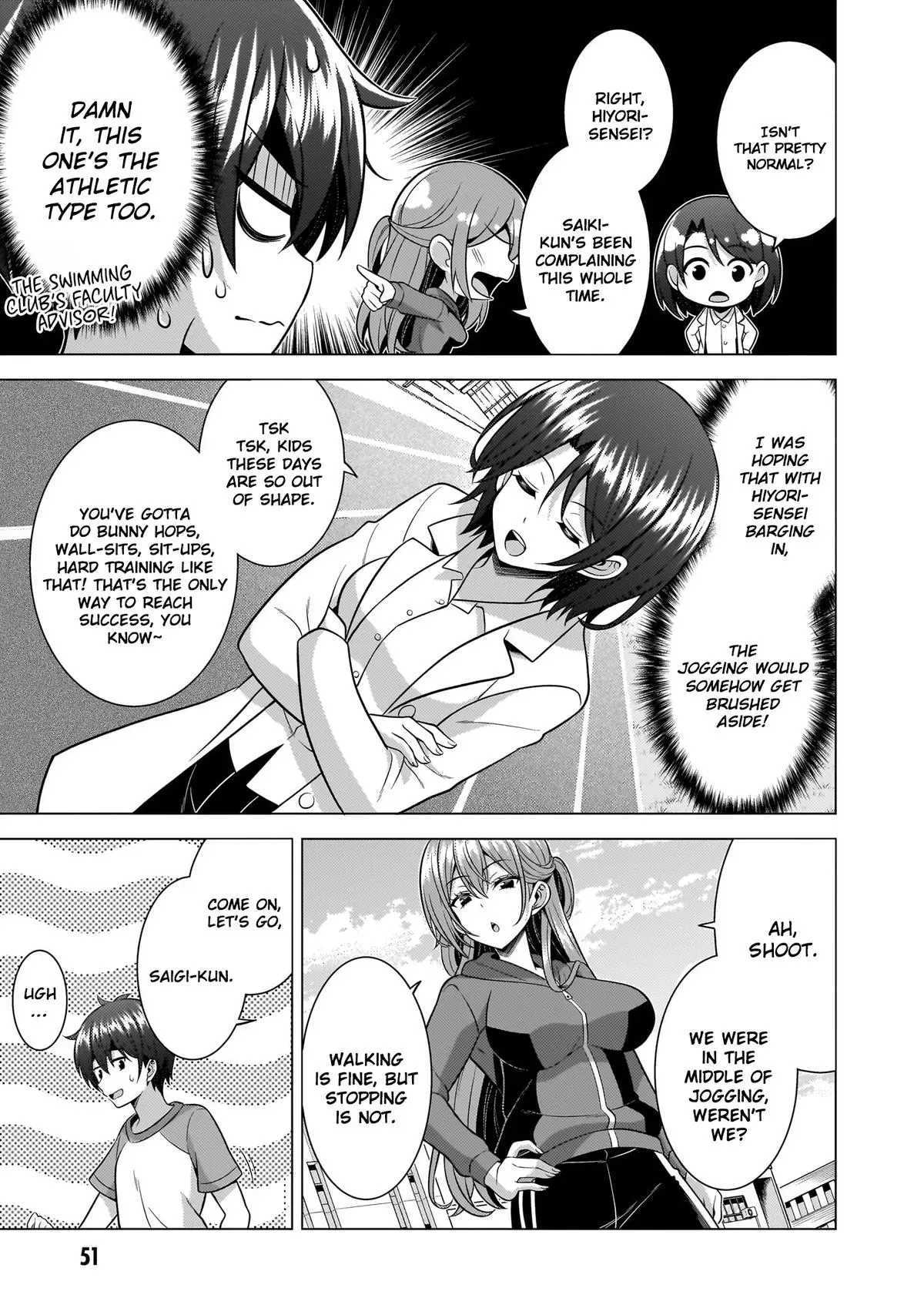 My Teacher-Girlfriend Chapter 63 page 15 - 