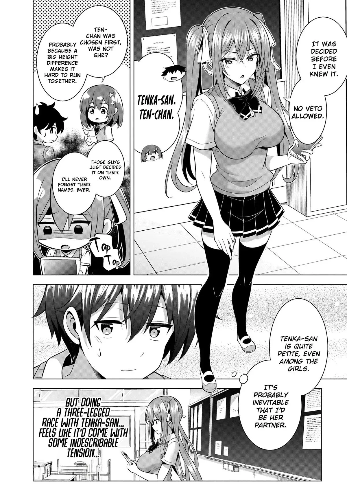 My Teacher-Girlfriend Chapter 63 page 20 - 