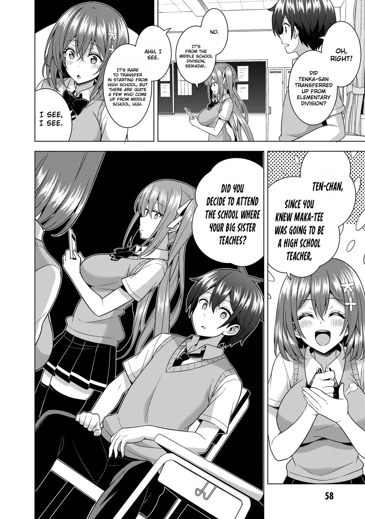 My Teacher-Girlfriend Chapter 63 page 22 - 
