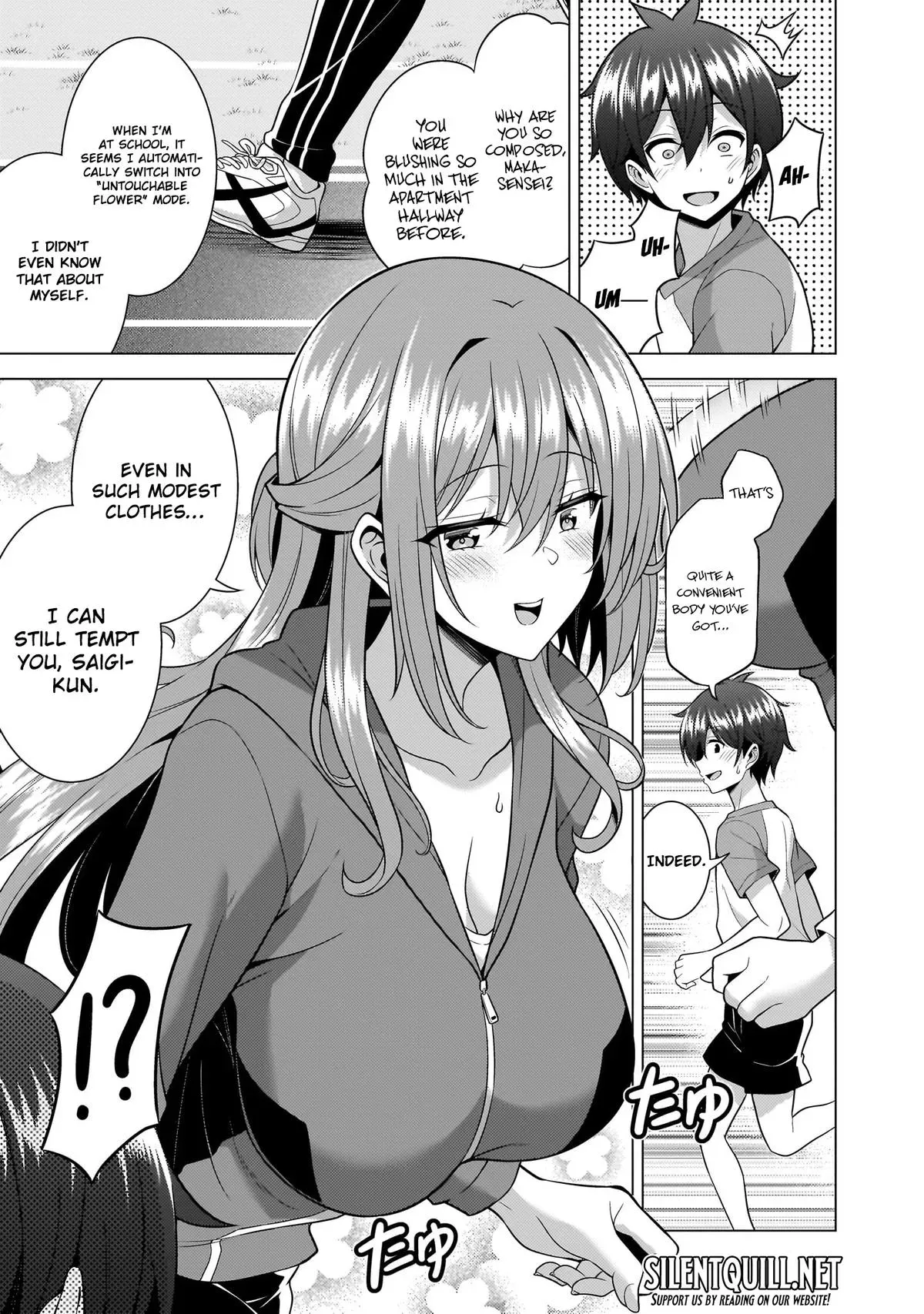 My Teacher-Girlfriend Chapter 63 page 9 - 