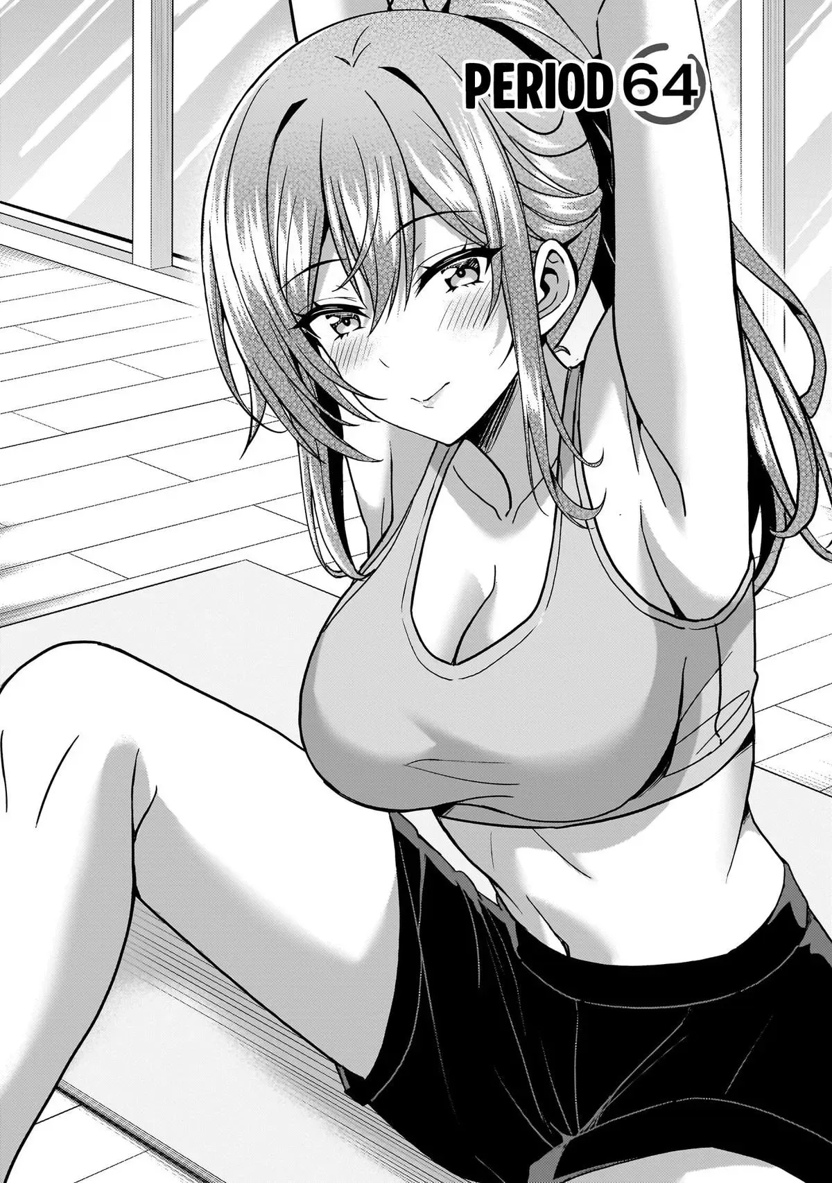 My Teacher-Girlfriend Chapter 64 page 2 - 