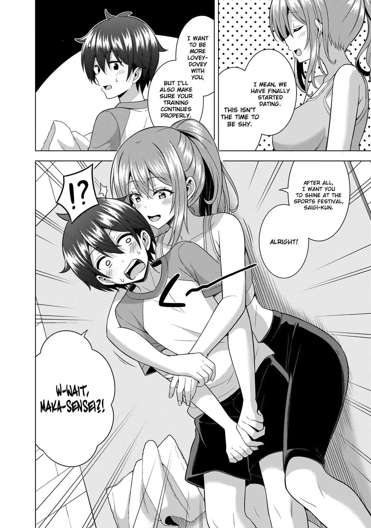 My Teacher-Girlfriend Chapter 64 page 20 - 