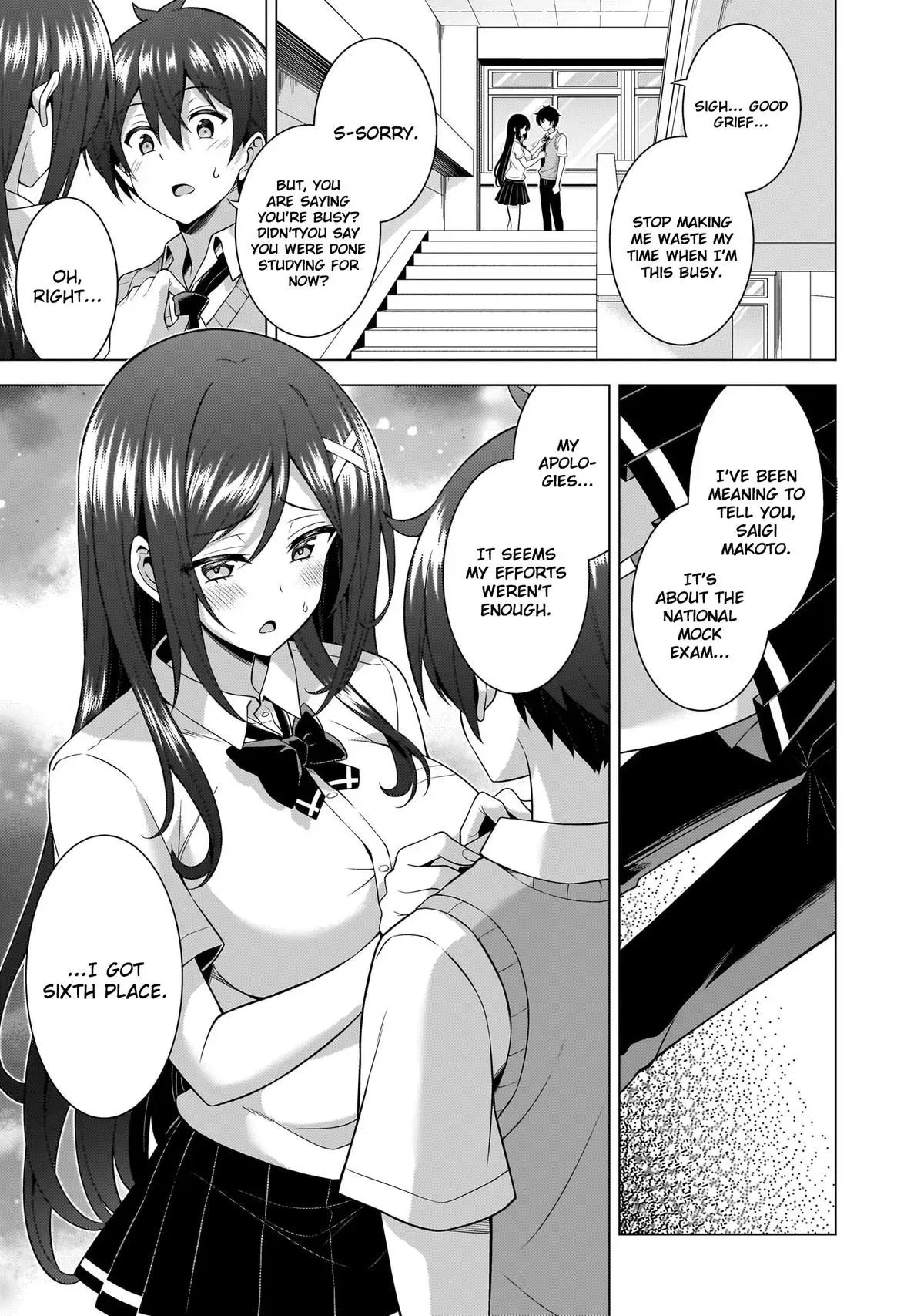 My Teacher-Girlfriend Chapter 64 page 3 - 