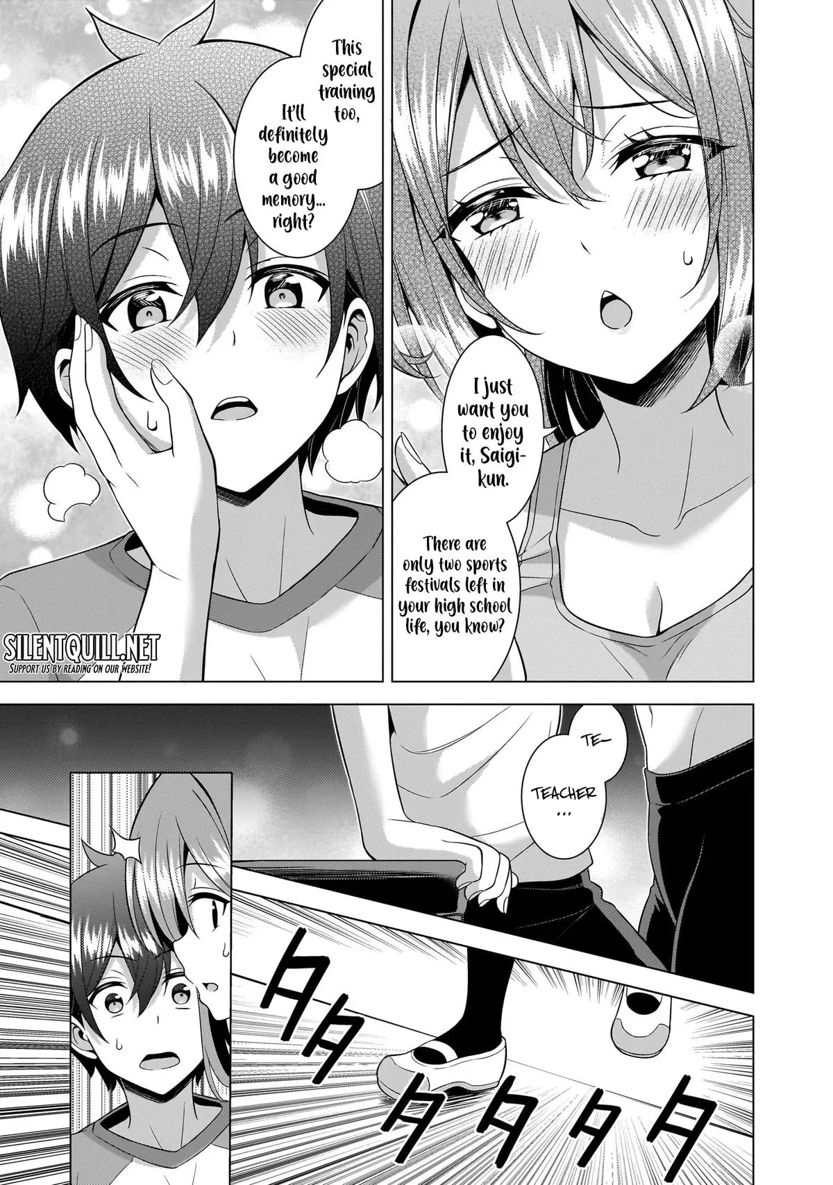 My Teacher-Girlfriend Chapter 64 page 25 - 