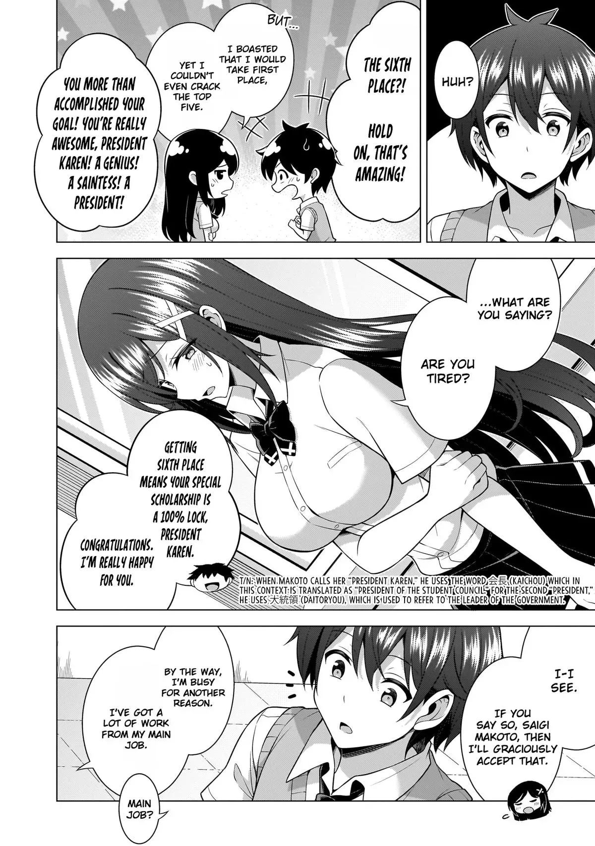 My Teacher-Girlfriend Chapter 64 page 4 - 