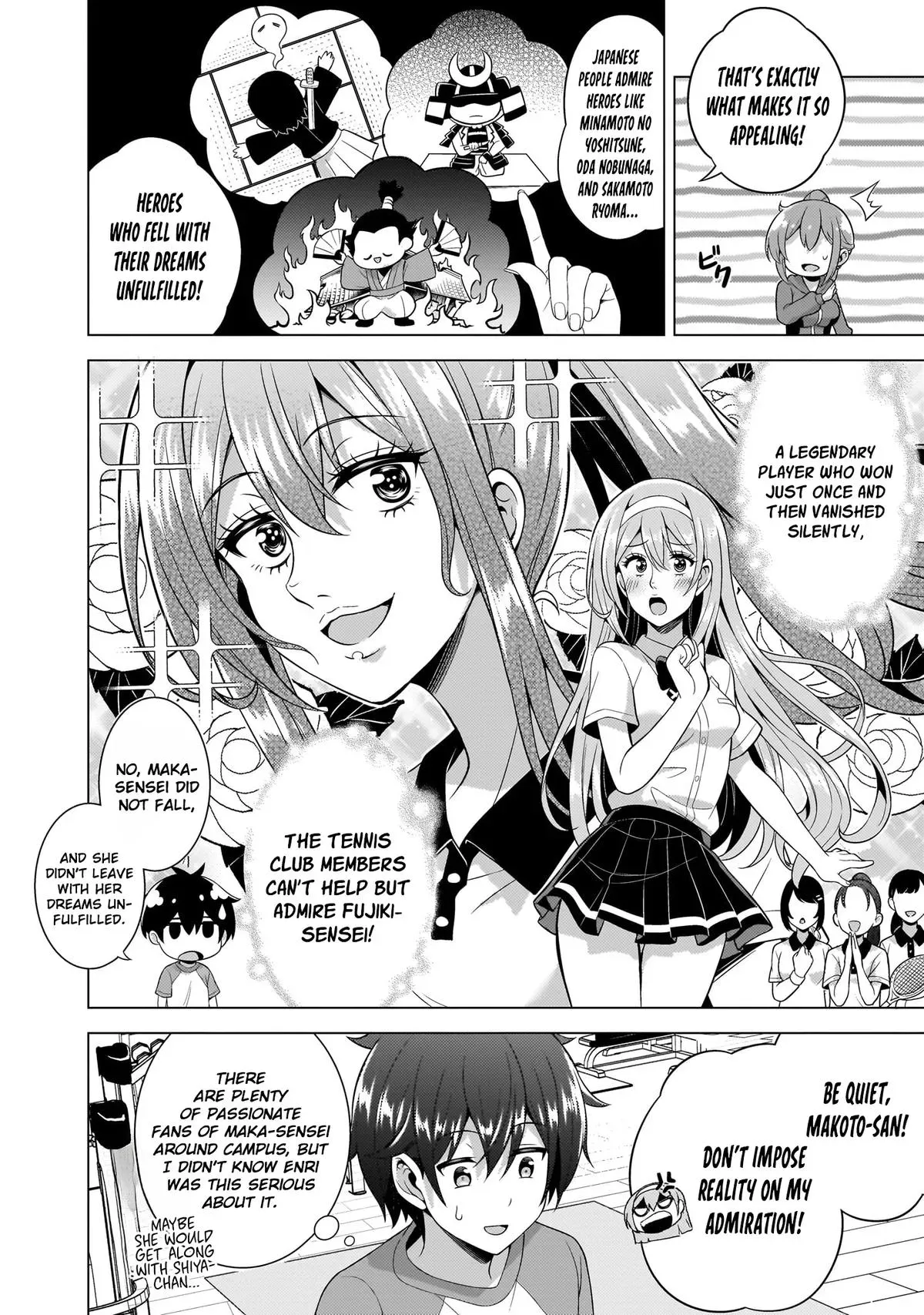 My Teacher-Girlfriend Chapter 64 page 32 - 
