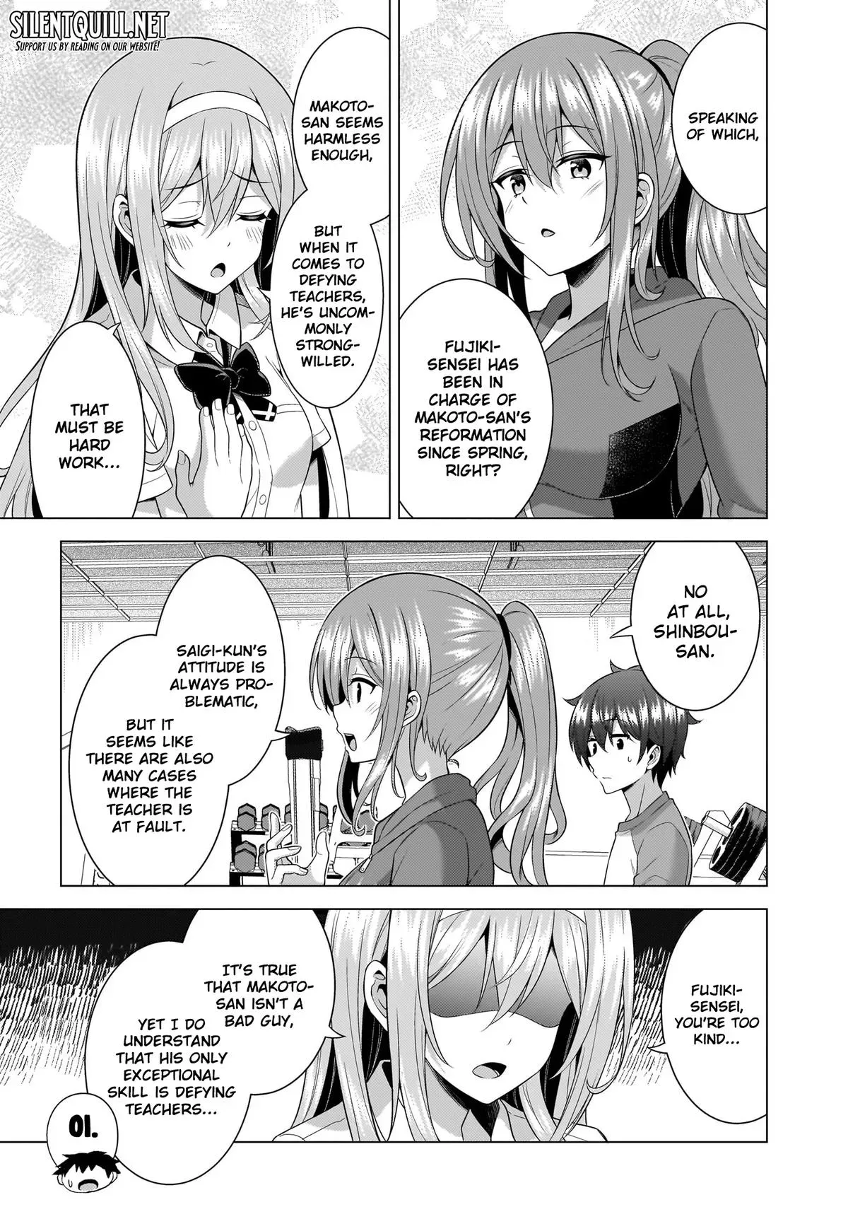 My Teacher-Girlfriend Chapter 64 page 33 - 