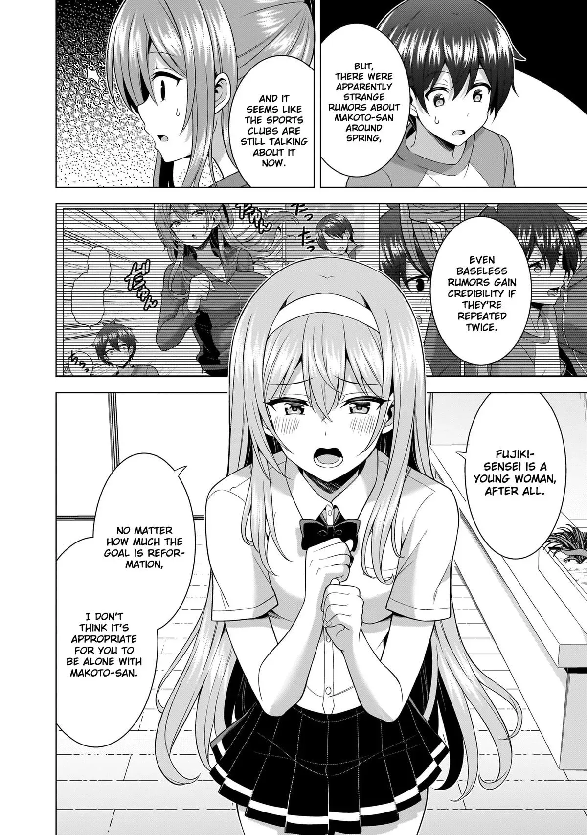 My Teacher-Girlfriend Chapter 64 page 34 - 