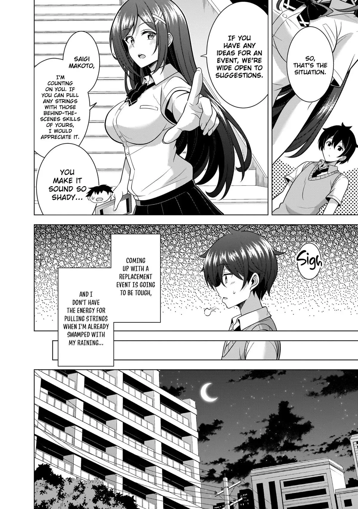 My Teacher-Girlfriend Chapter 64 page 6 - 