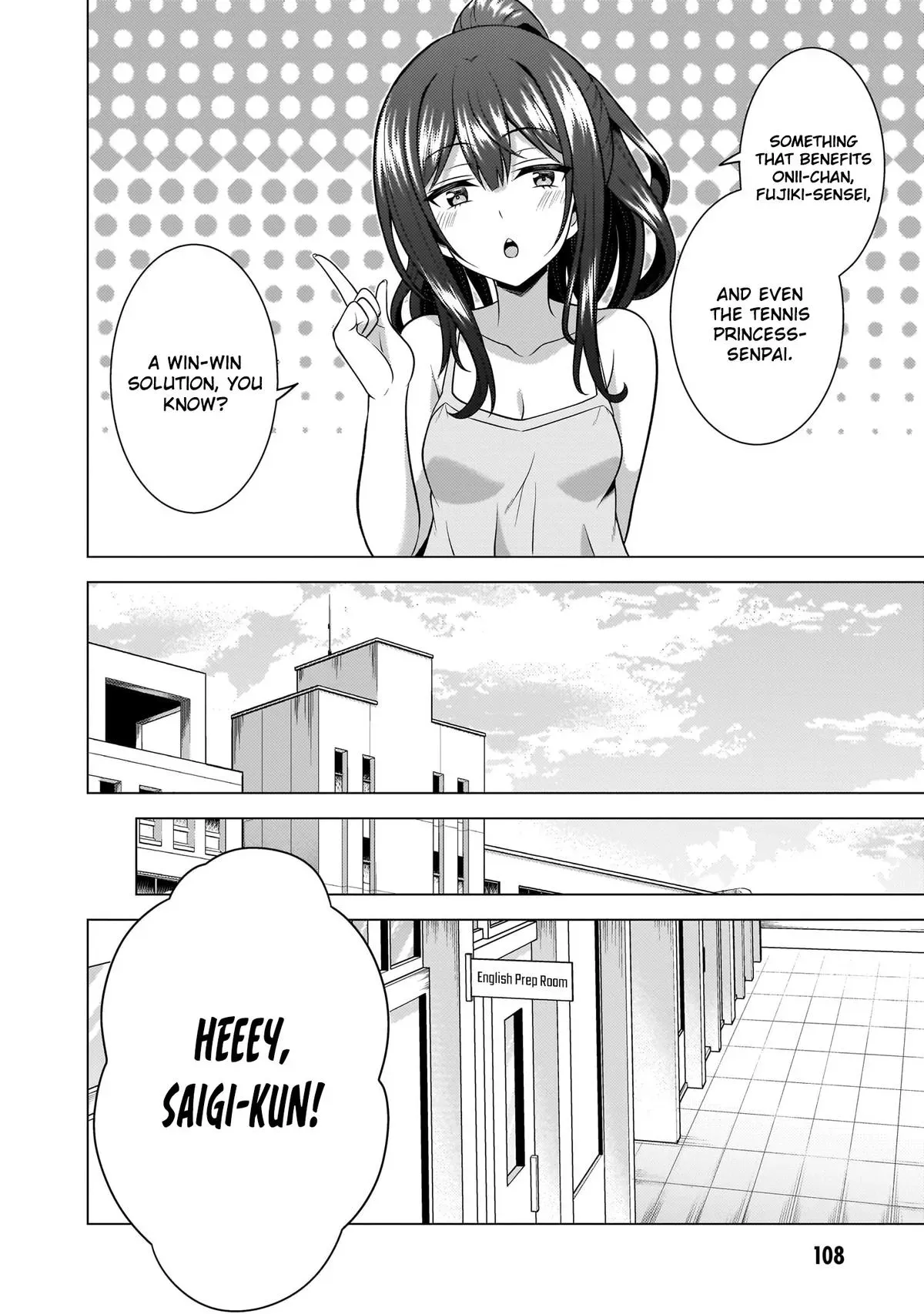 My Teacher-Girlfriend Chapter 65 page 11 - 