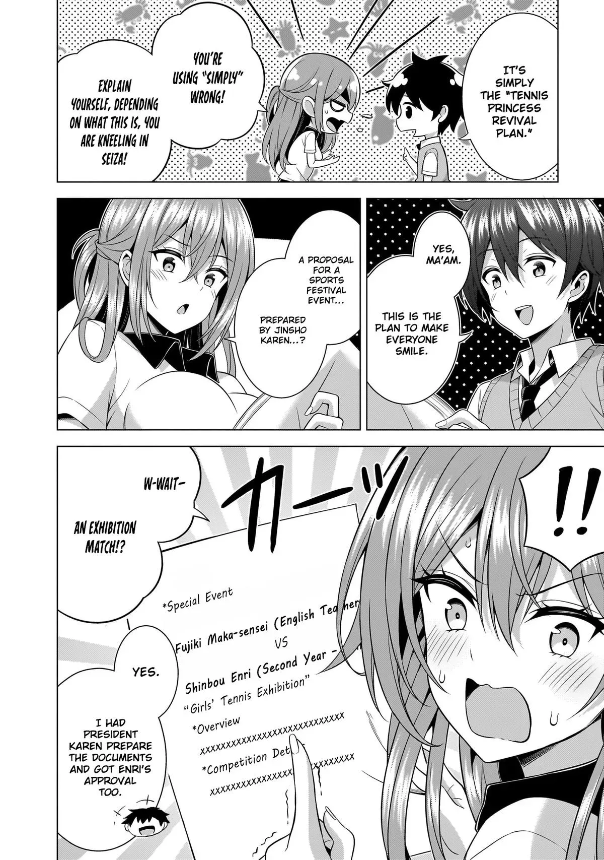 My Teacher-Girlfriend Chapter 65 page 13 - 