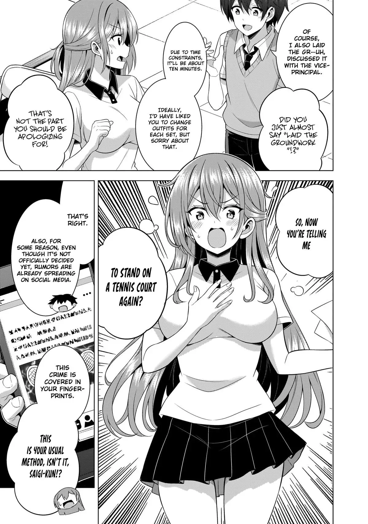 My Teacher-Girlfriend Chapter 65 page 14 - 