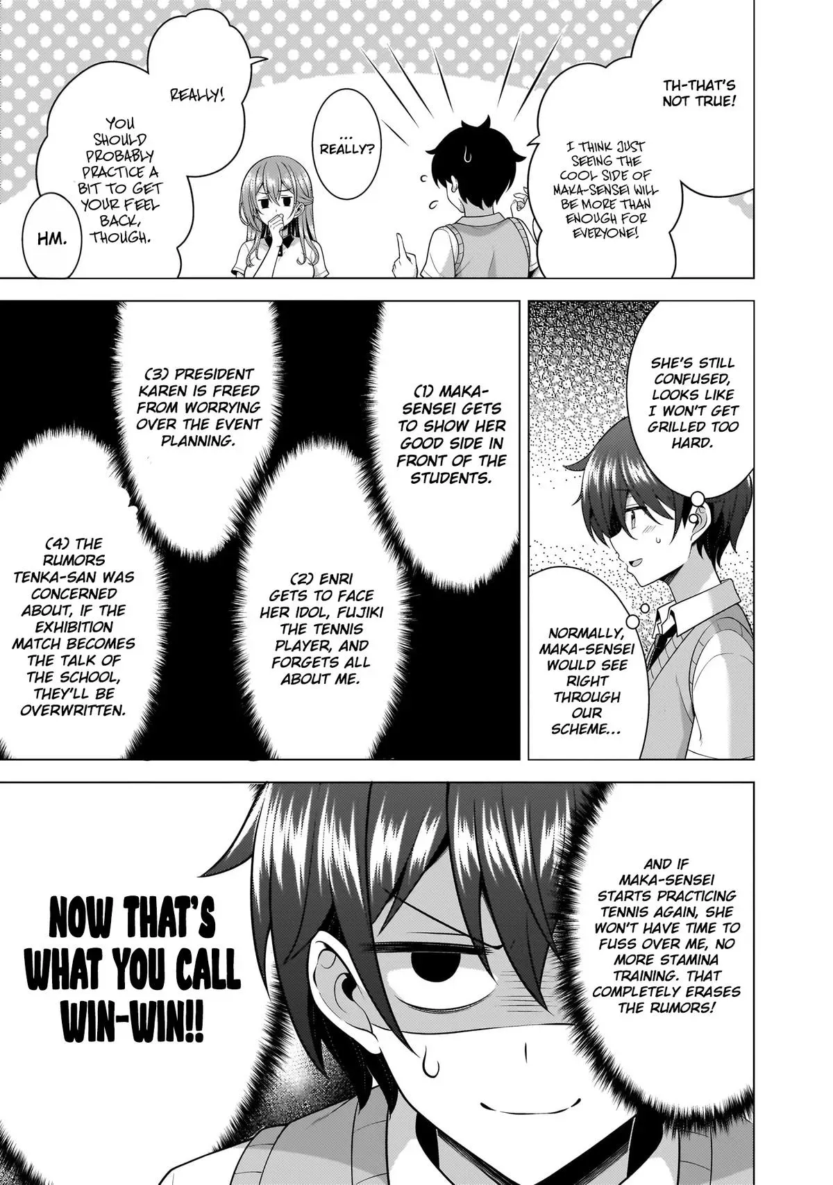 My Teacher-Girlfriend Chapter 65 page 16 - 