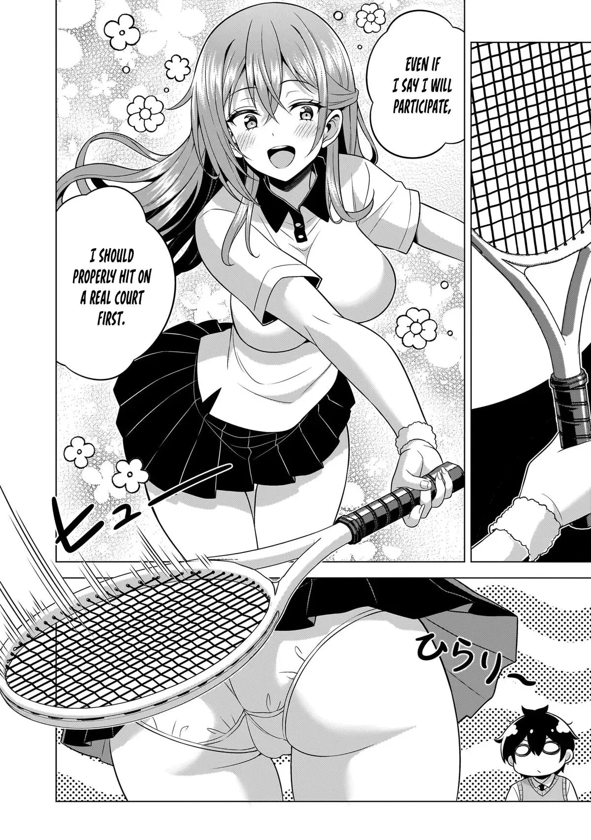 My Teacher-Girlfriend Chapter 65 page 19 - 