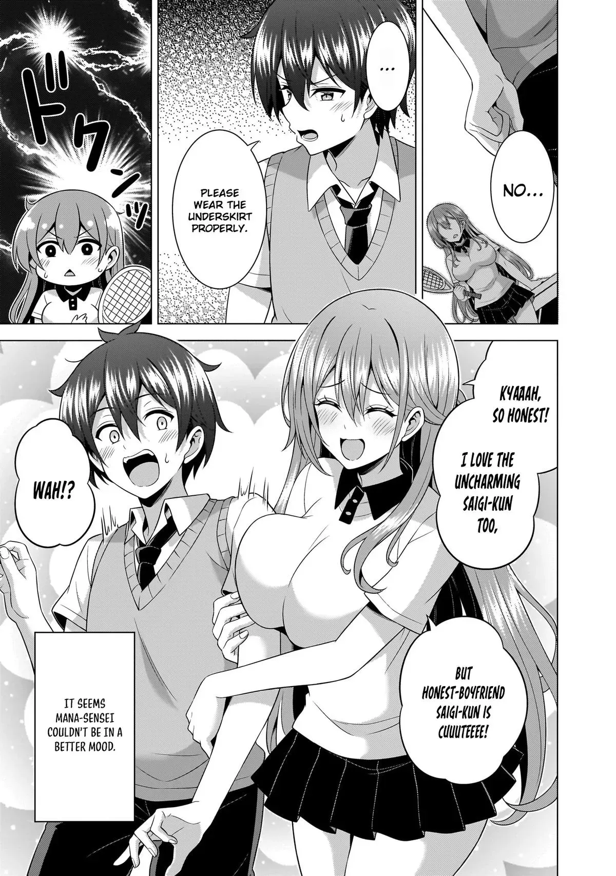 My Teacher-Girlfriend Chapter 65 page 22 - 