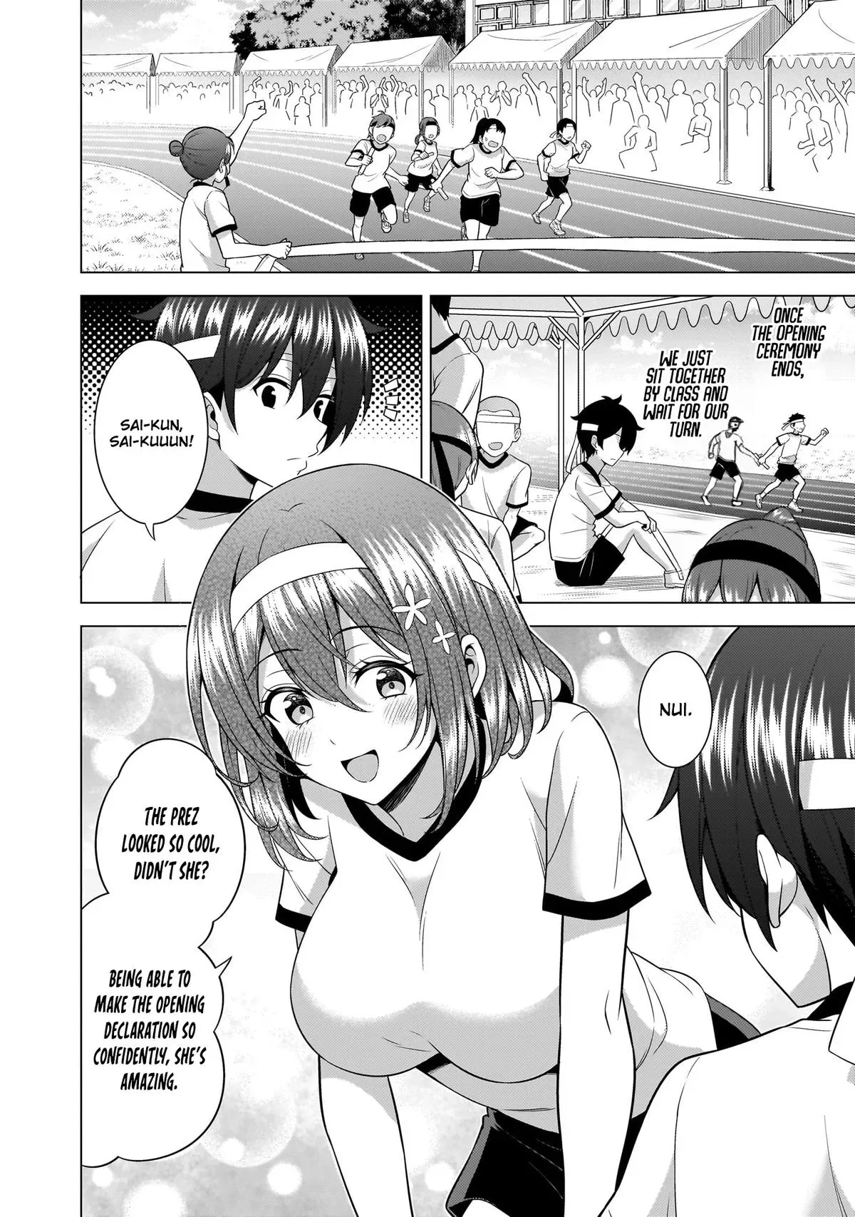 My Teacher-Girlfriend Chapter 65 page 25 - 