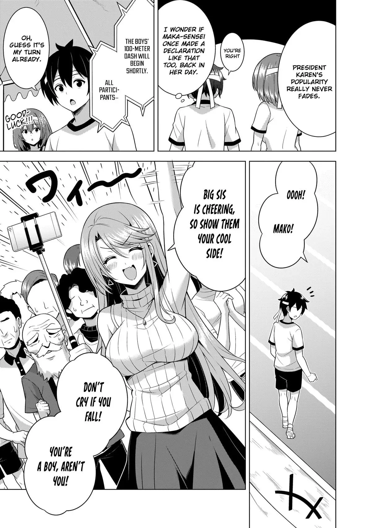 My Teacher-Girlfriend Chapter 65 page 26 - 