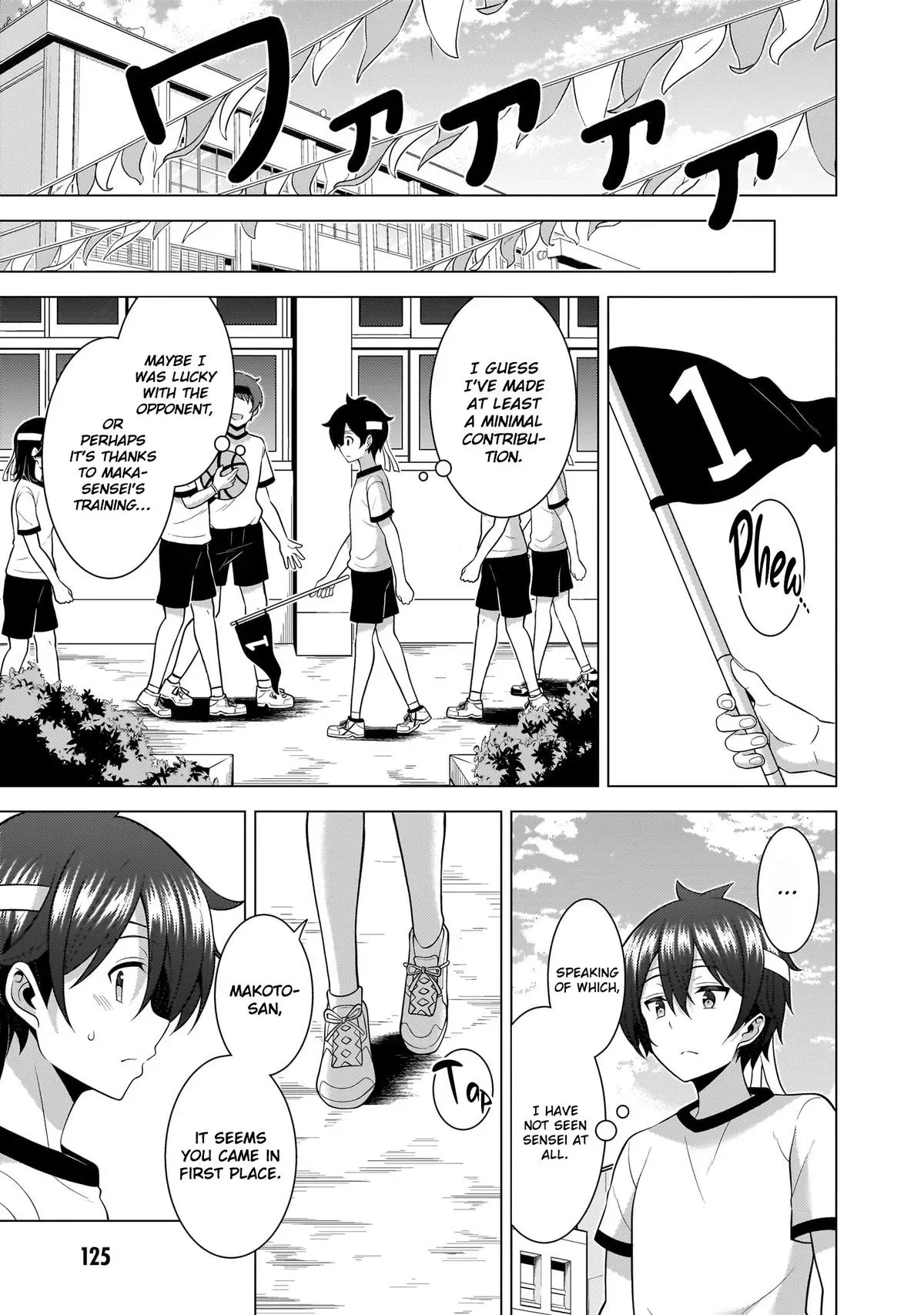 My Teacher-Girlfriend Chapter 65 page 28 - 