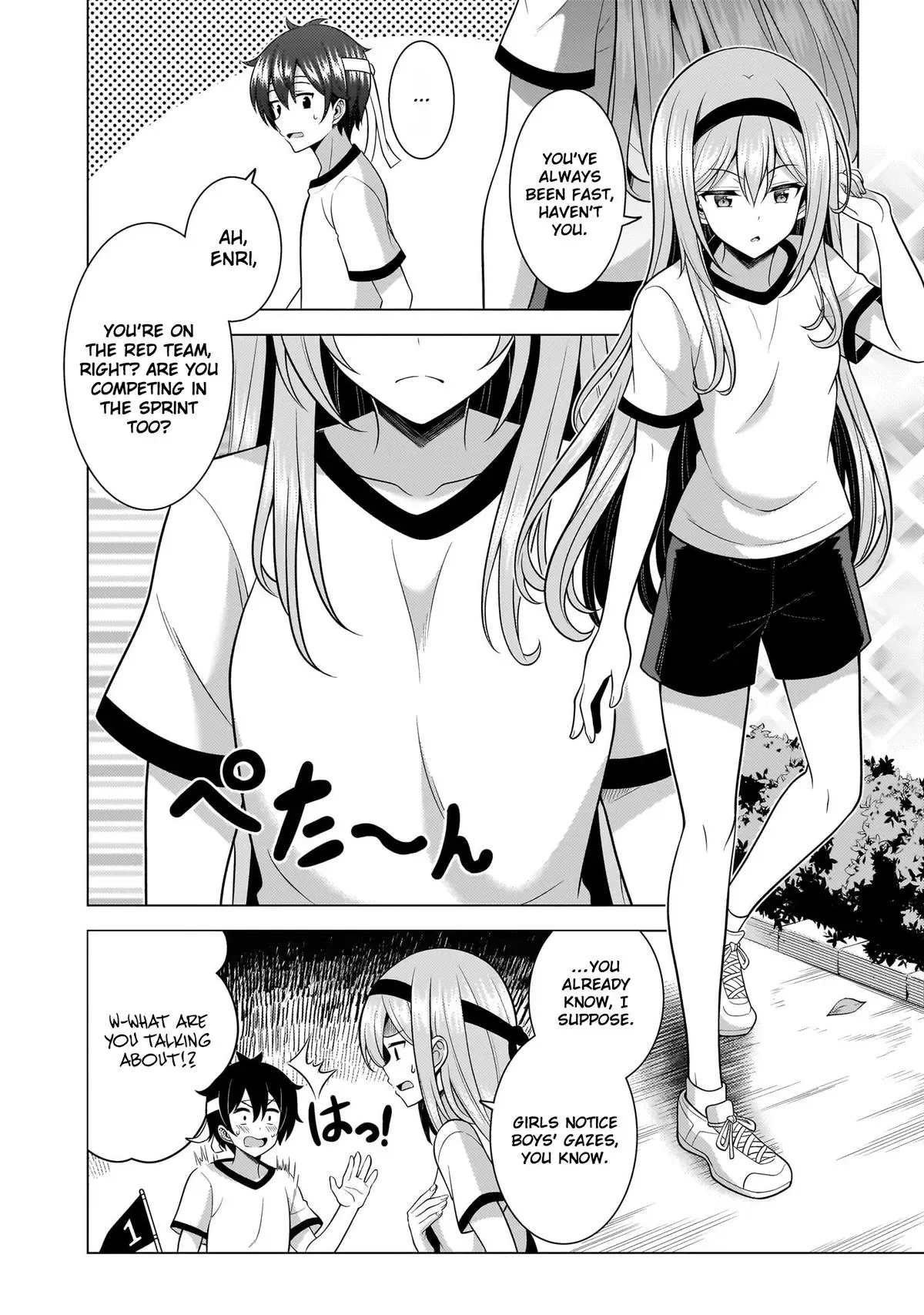 My Teacher-Girlfriend Chapter 65 page 29 - 