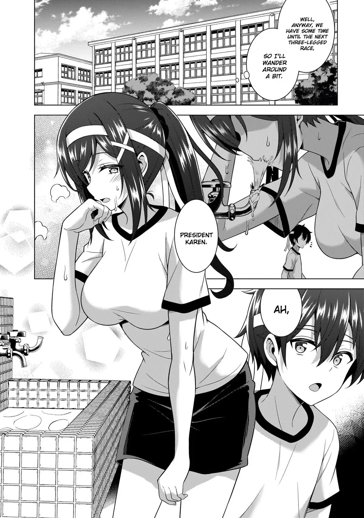 My Teacher-Girlfriend Chapter 65 page 30 - 