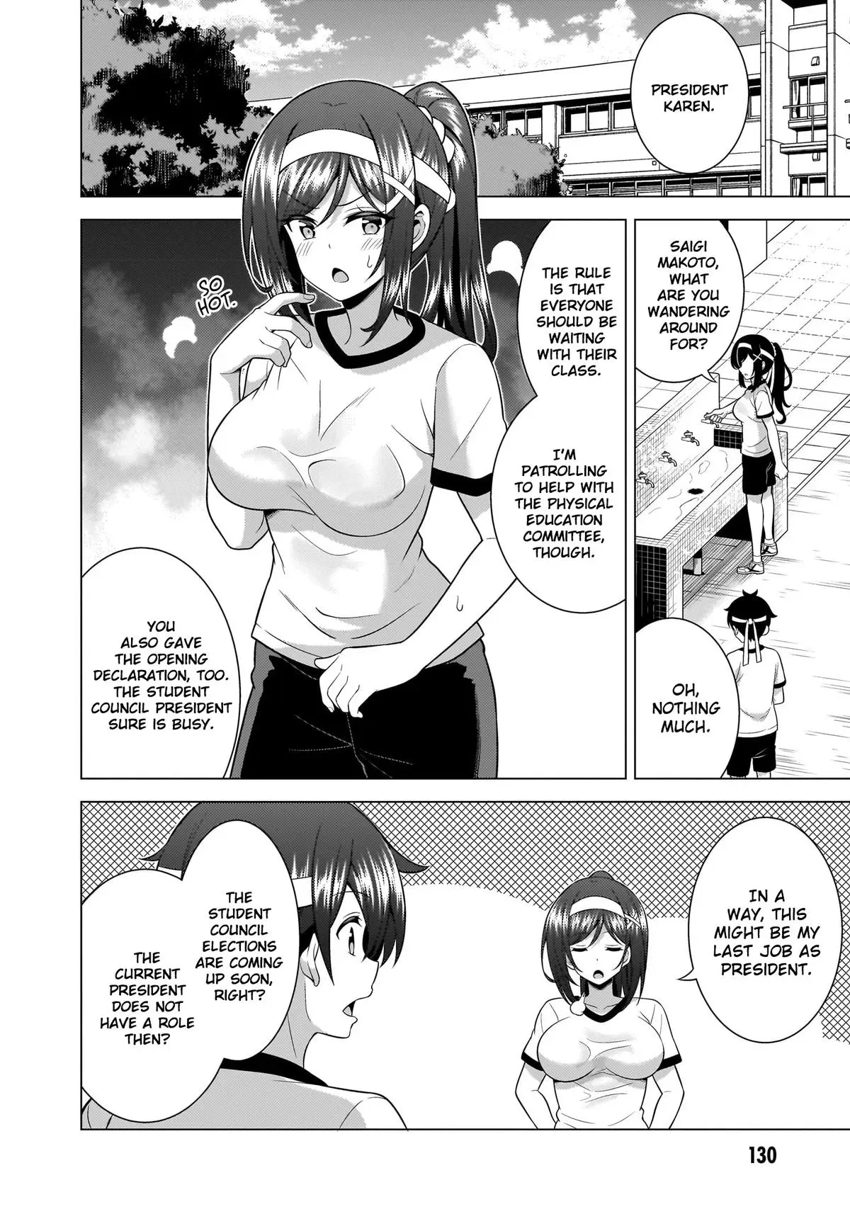 My Teacher-Girlfriend Chapter 66 page 2 - 