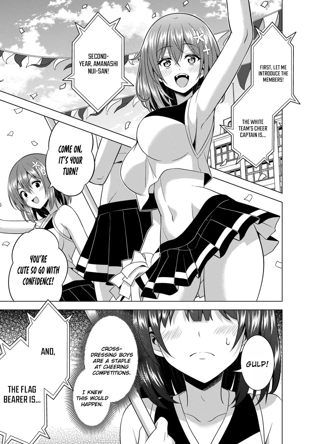 My Teacher-Girlfriend Chapter 66 page 11 - 