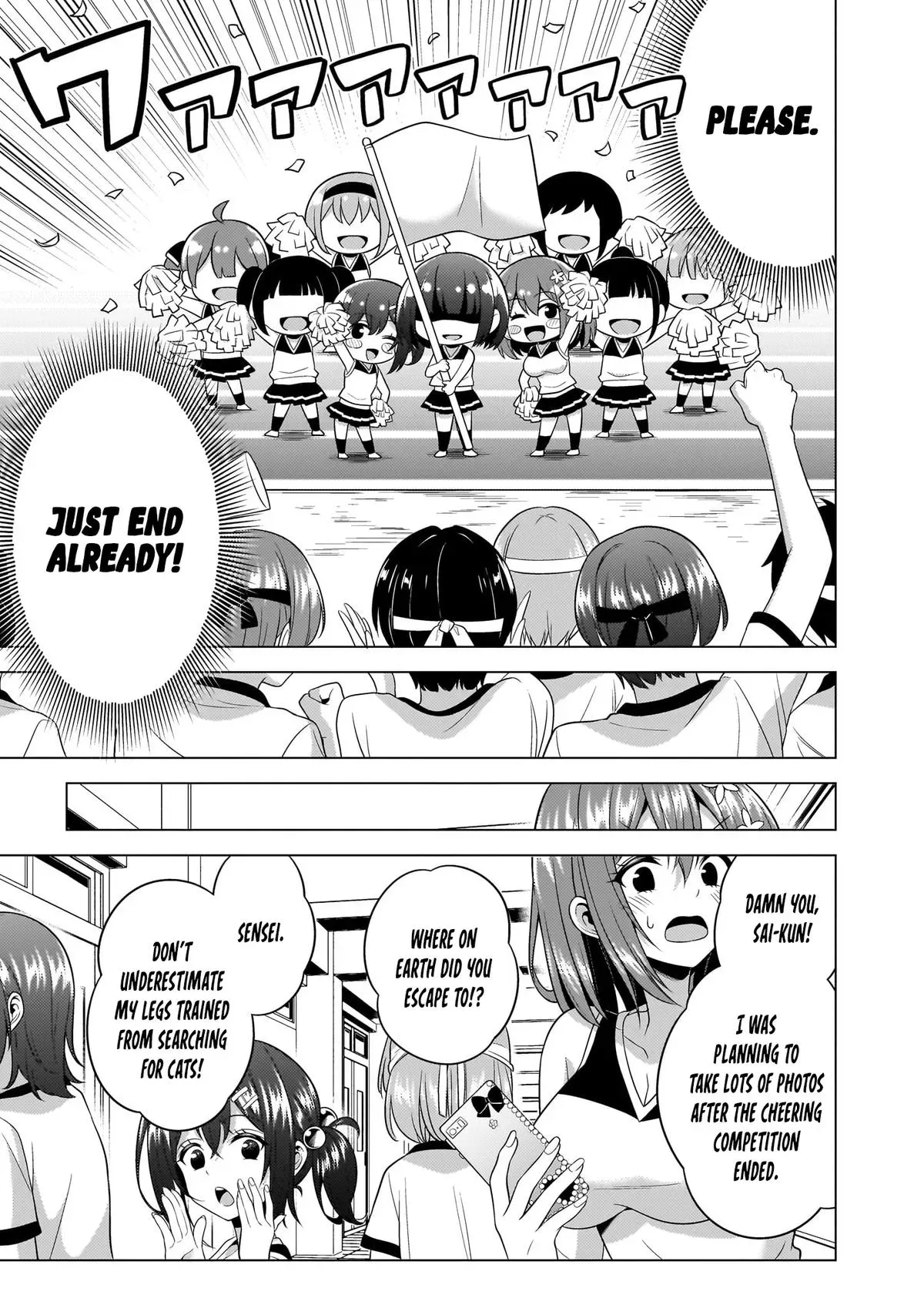 My Teacher-Girlfriend Chapter 66 page 15 - 
