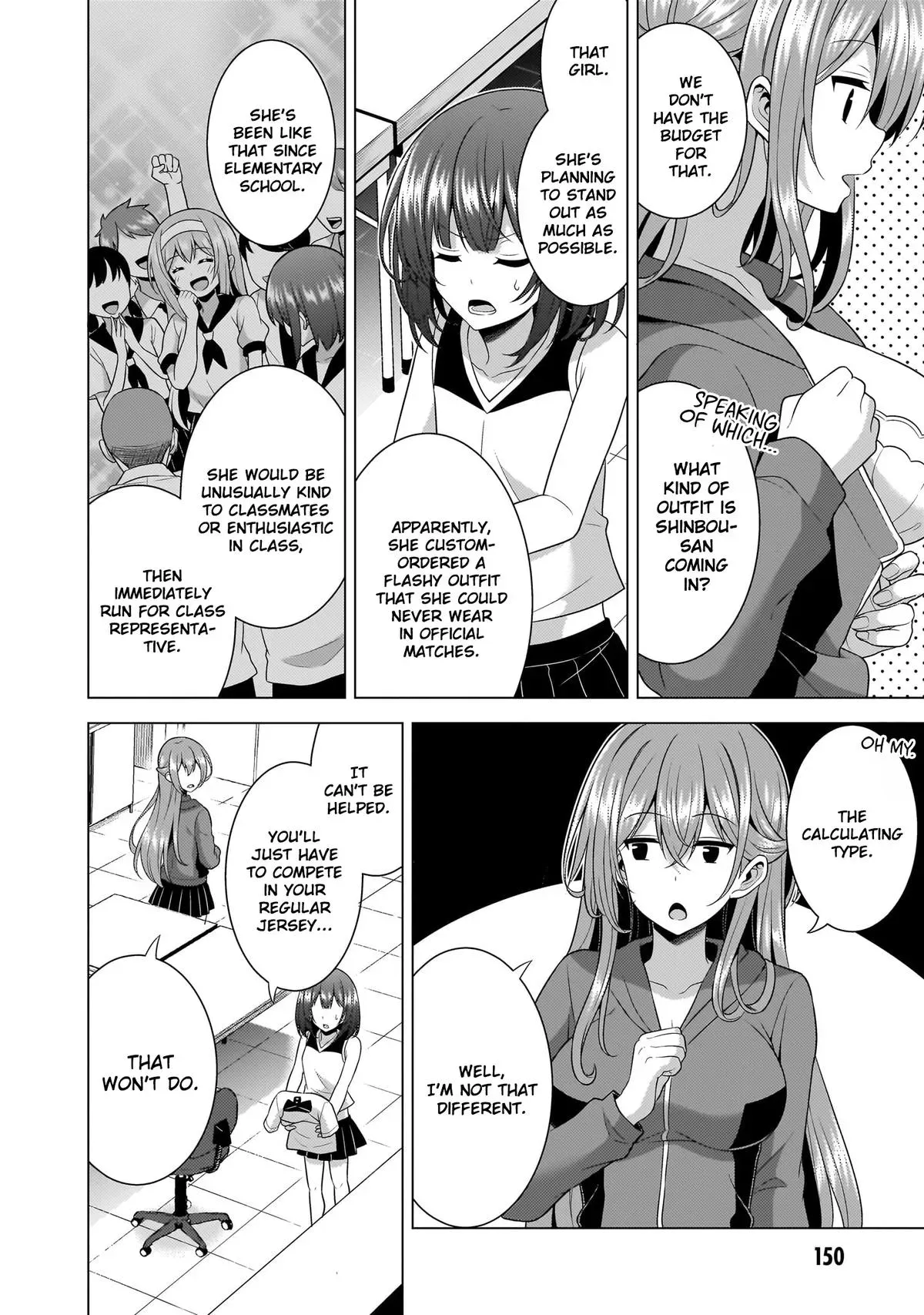 My Teacher-Girlfriend Chapter 66 page 22 - 