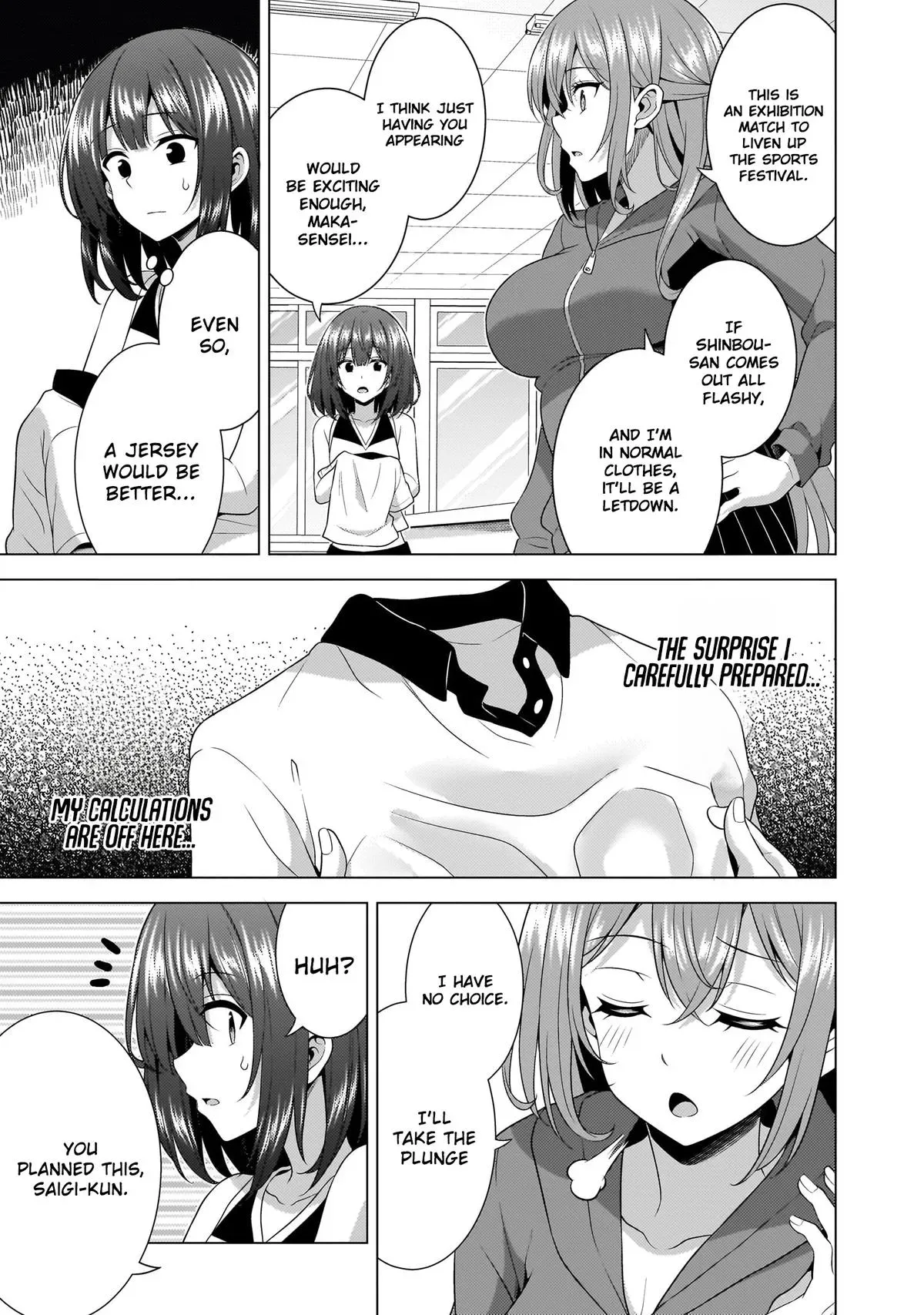 My Teacher-Girlfriend Chapter 66 page 23 - 