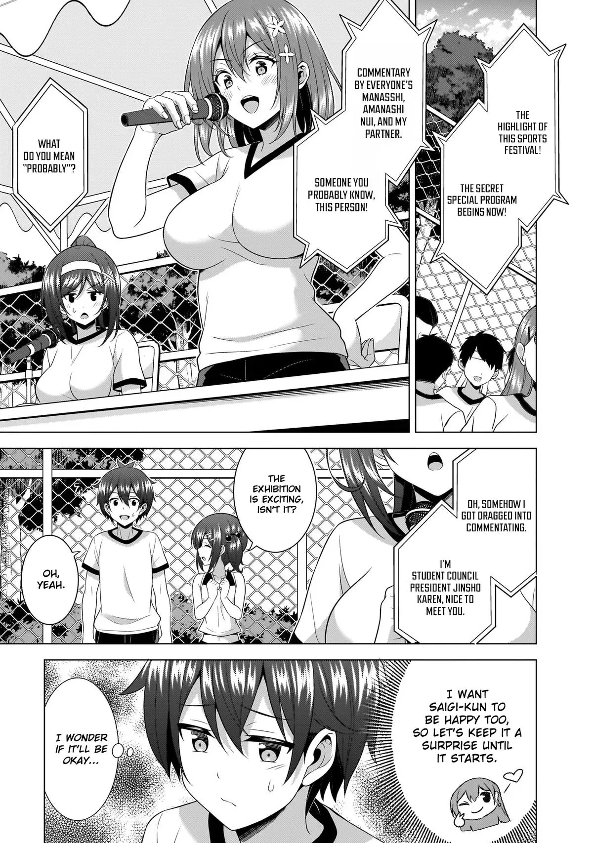 My Teacher-Girlfriend Chapter 66 page 25 - 