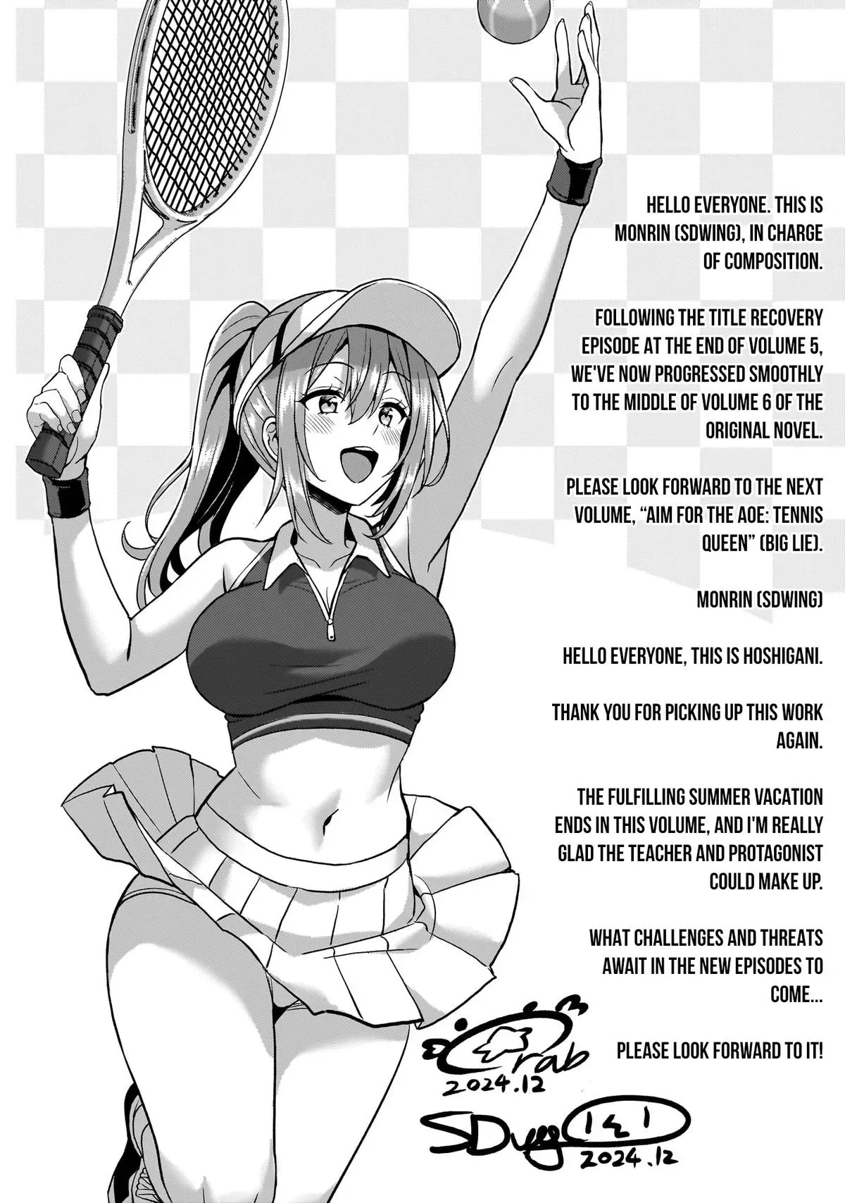 My Teacher-Girlfriend Chapter 66 page 32 - 