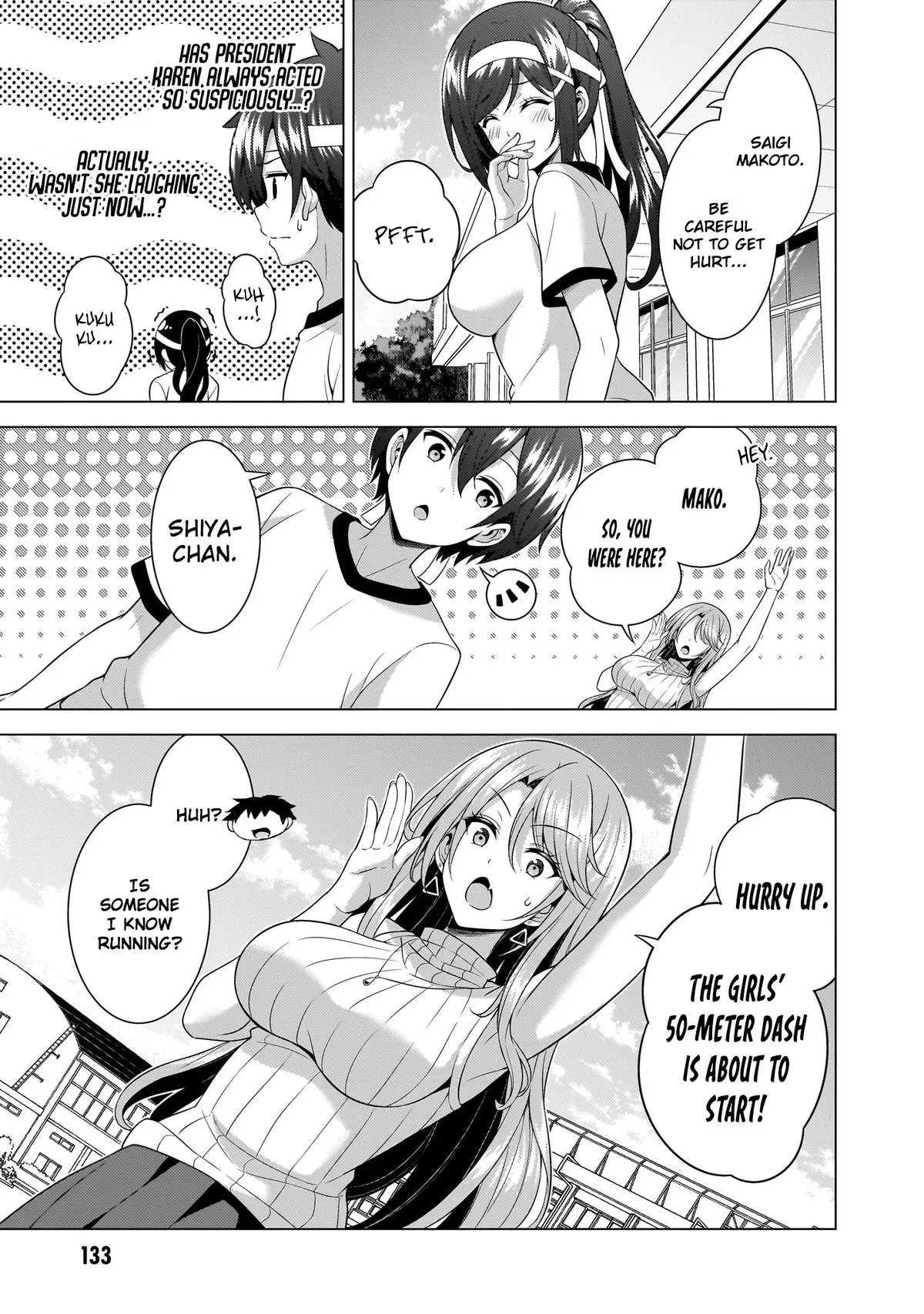 My Teacher-Girlfriend Chapter 66 page 5 - 
