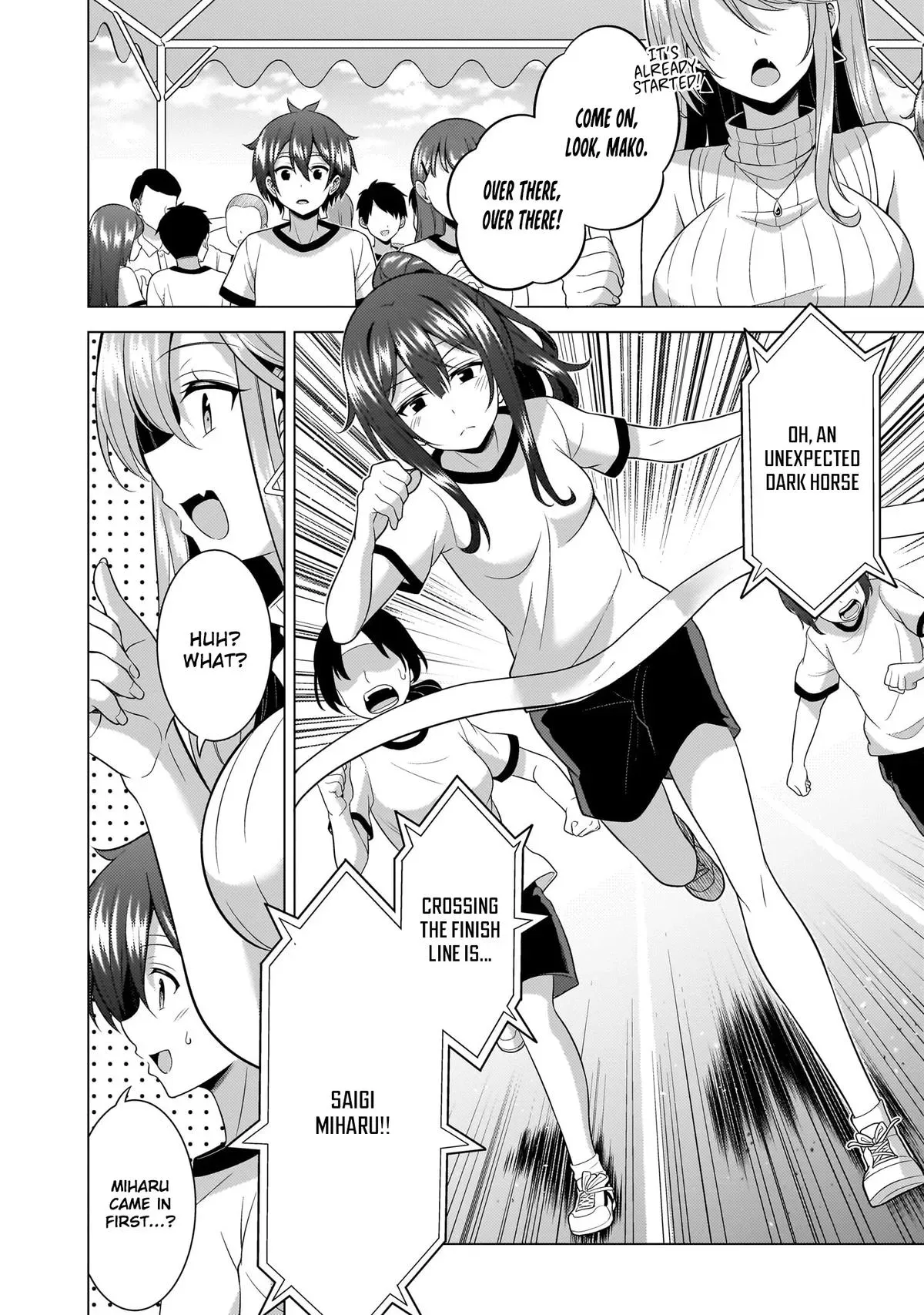My Teacher-Girlfriend Chapter 66 page 6 - 