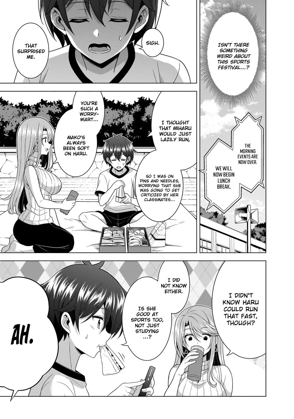 My Teacher-Girlfriend Chapter 66 page 7 - 