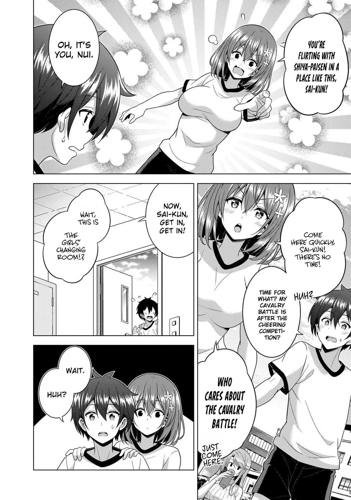 My Teacher-Girlfriend Chapter 66 page 8 - 