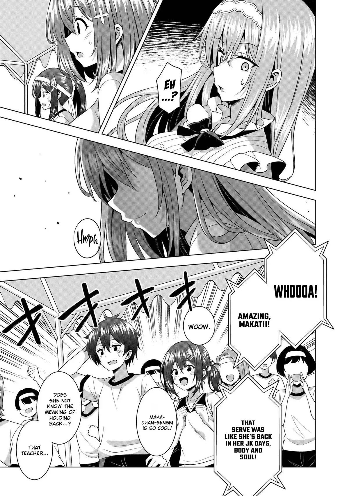 My Teacher-Girlfriend Chapter 67 page 11 - 
