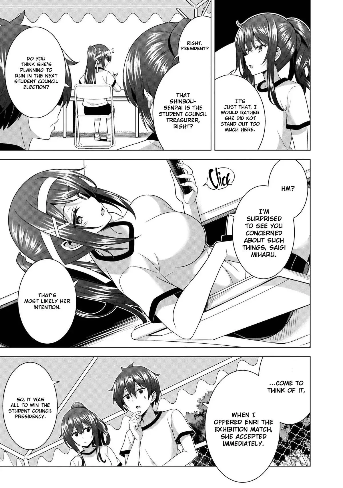 My Teacher-Girlfriend Chapter 67 page 13 - 