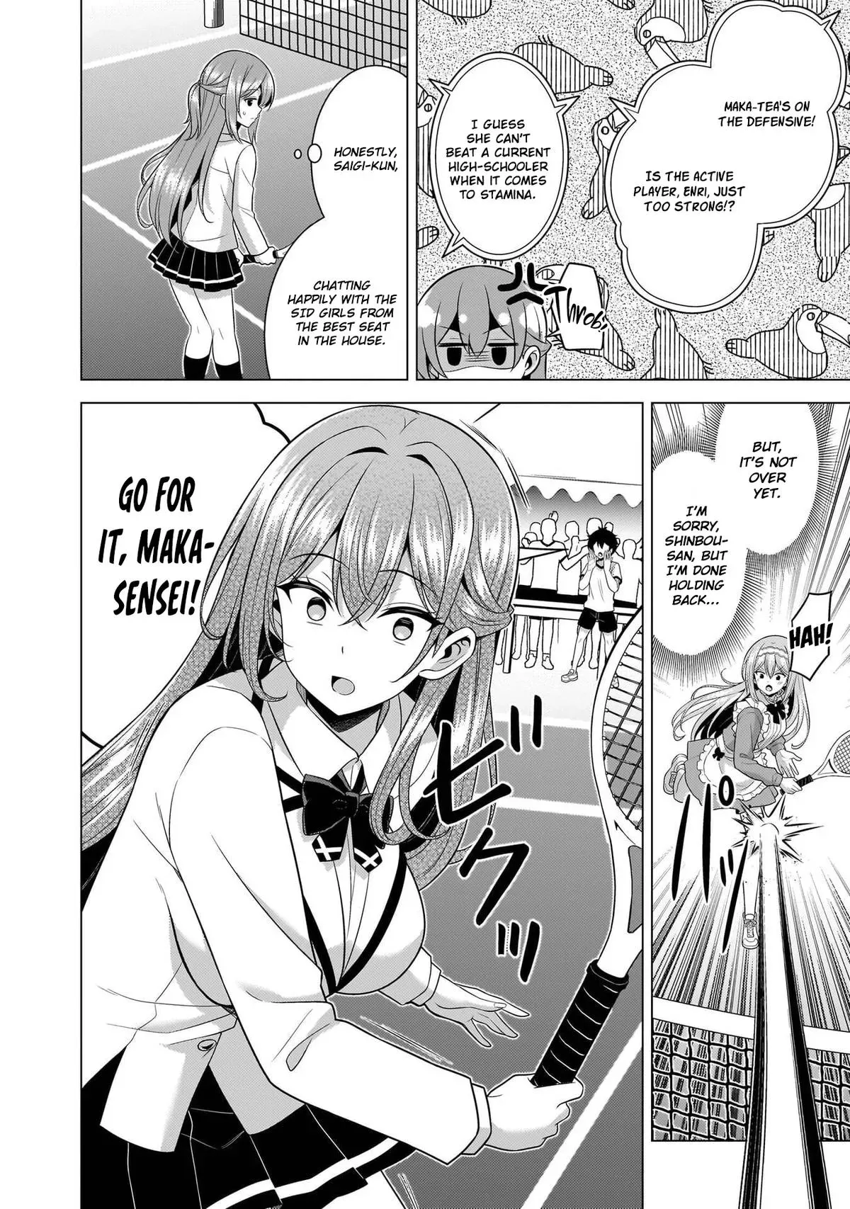 My Teacher-Girlfriend Chapter 67 page 16 - 