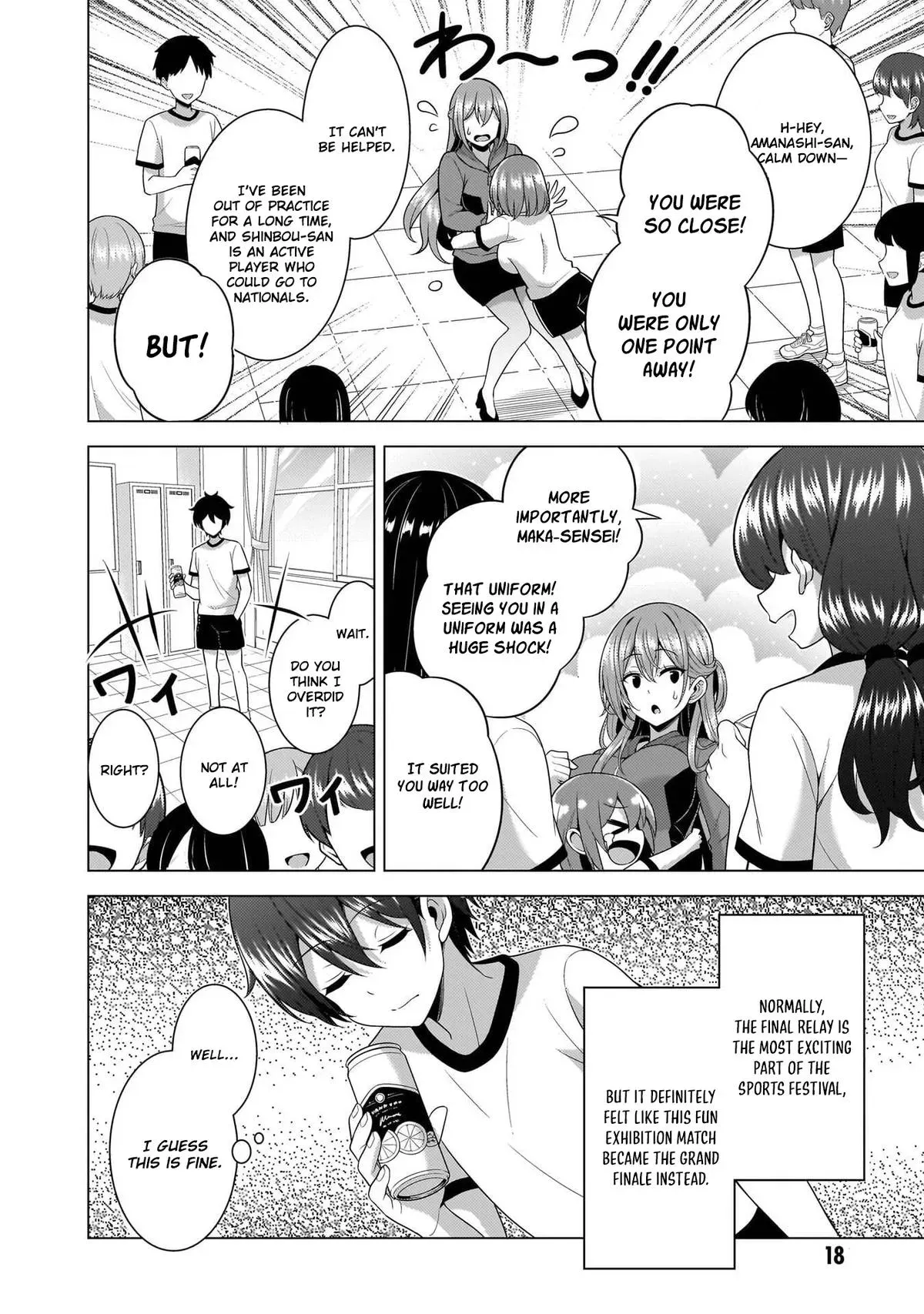 My Teacher-Girlfriend Chapter 67 page 20 - 
