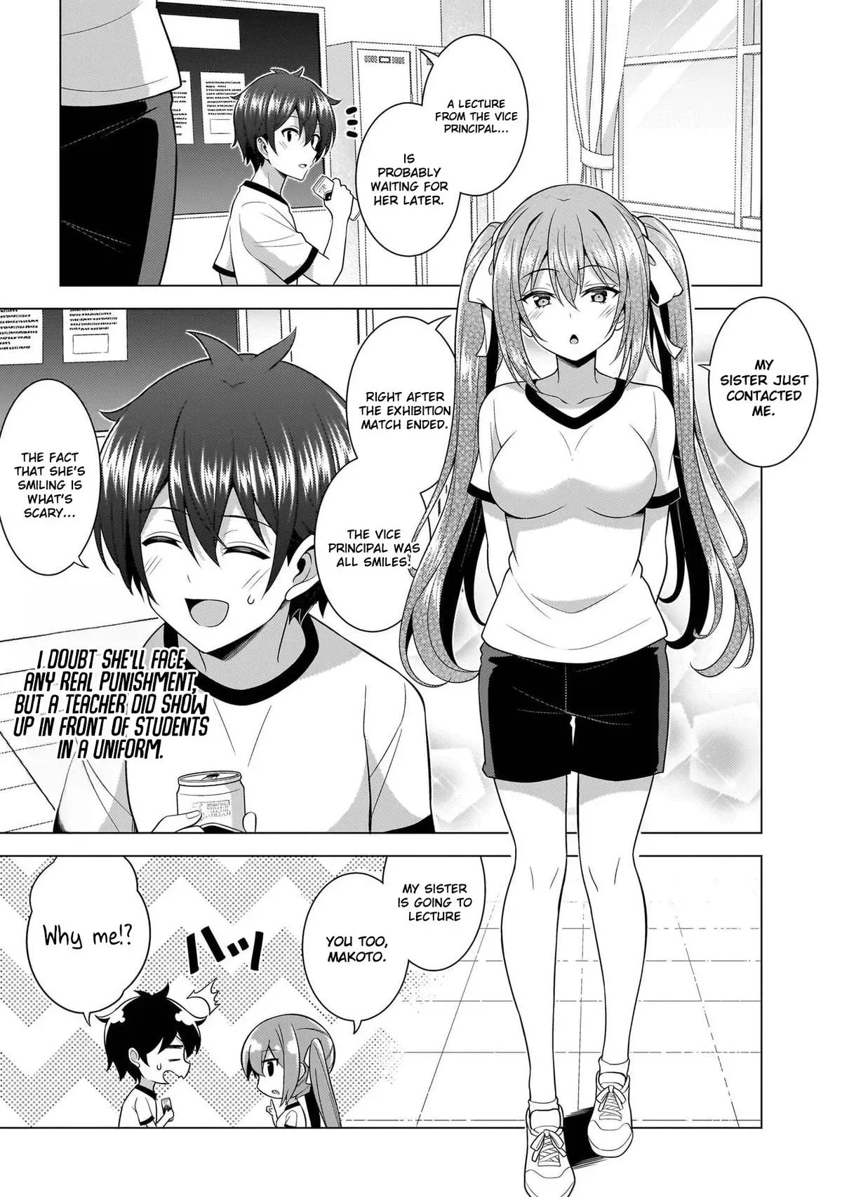 My Teacher-Girlfriend Chapter 67 page 21 - 
