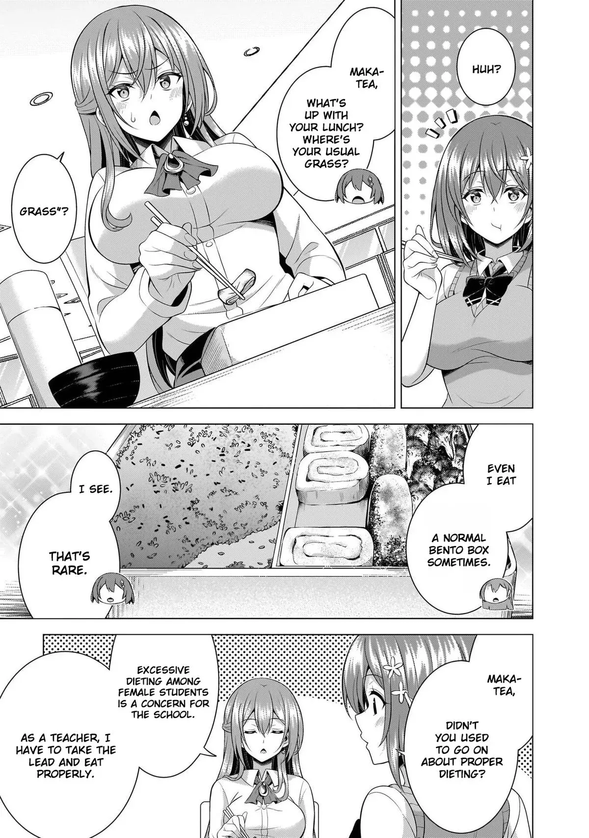 My Teacher-Girlfriend Chapter 67 page 27 - 
