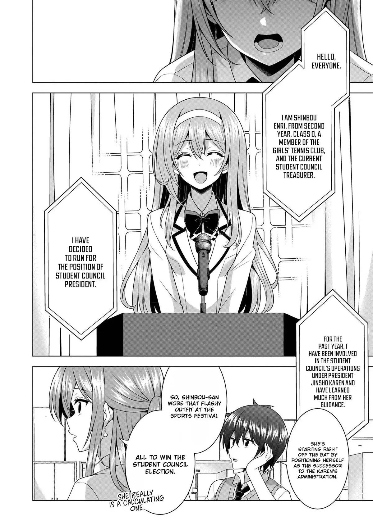 My Teacher-Girlfriend Chapter 67 page 32 - 