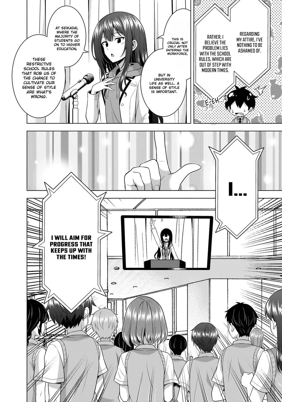 My Teacher-Girlfriend Chapter 67 page 38 - 