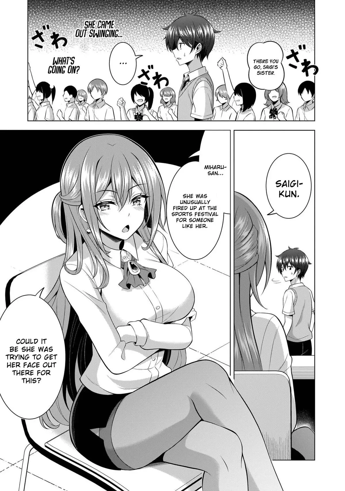My Teacher-Girlfriend Chapter 67 page 39 - 