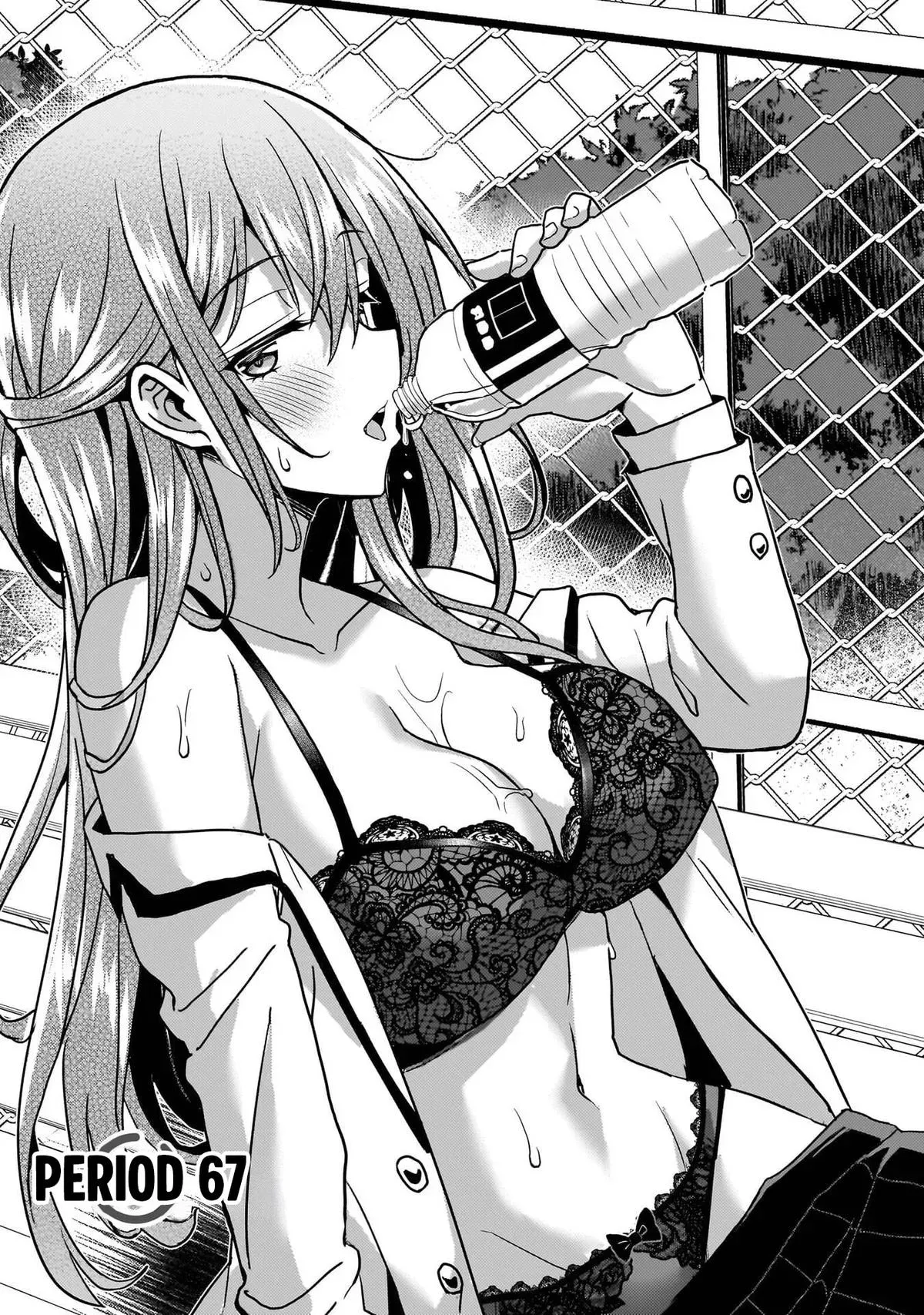 My Teacher-Girlfriend Chapter 67 page 7 - 