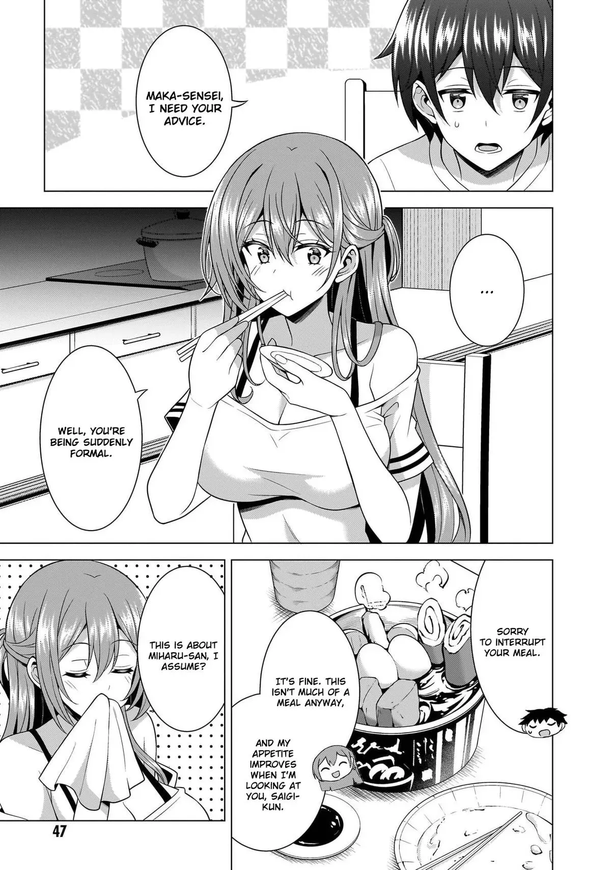 My Teacher-Girlfriend Chapter 68 page 11 - 