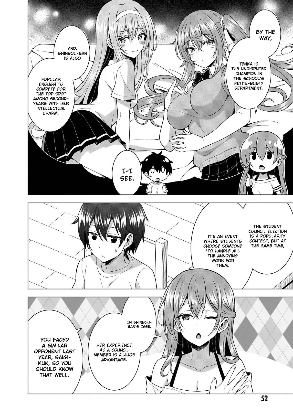 My Teacher-Girlfriend Chapter 68 page 16 - 