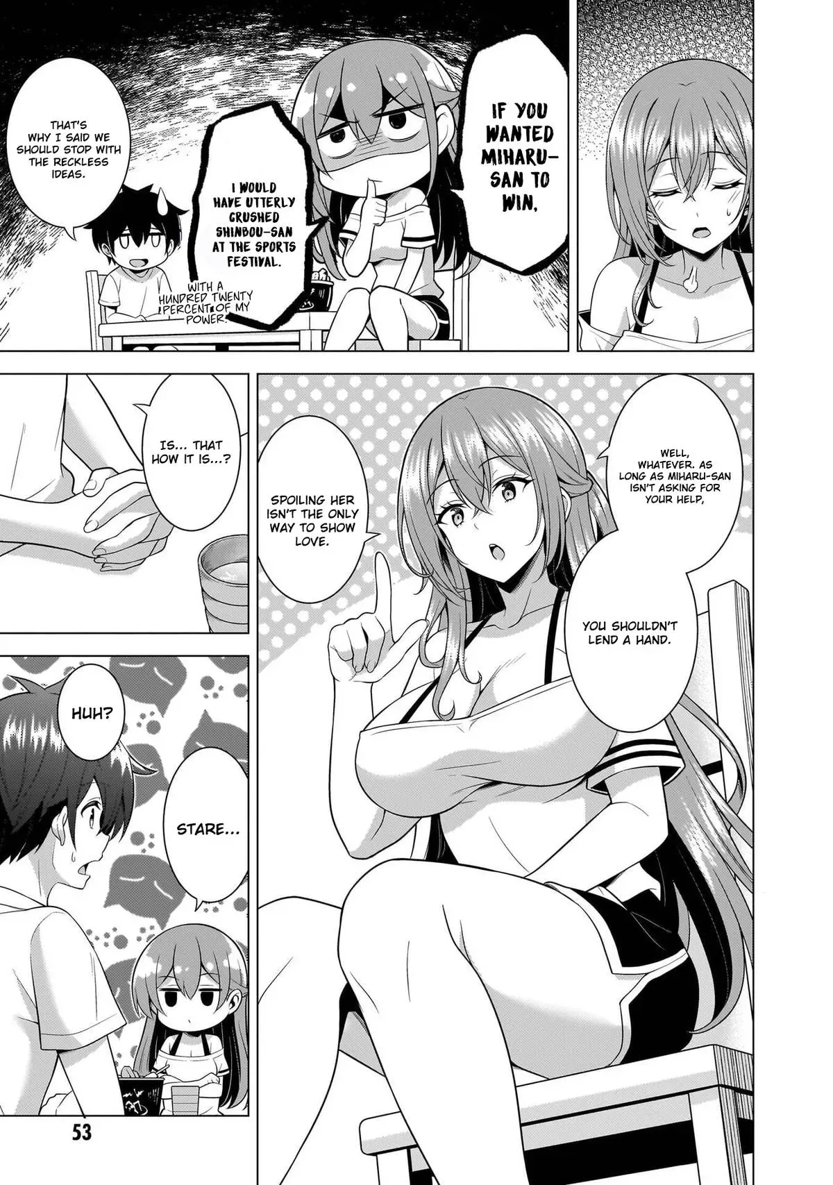 My Teacher-Girlfriend Chapter 68 page 17 - 